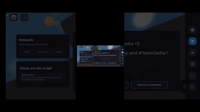 Как получить Дельту на roblox без ключа