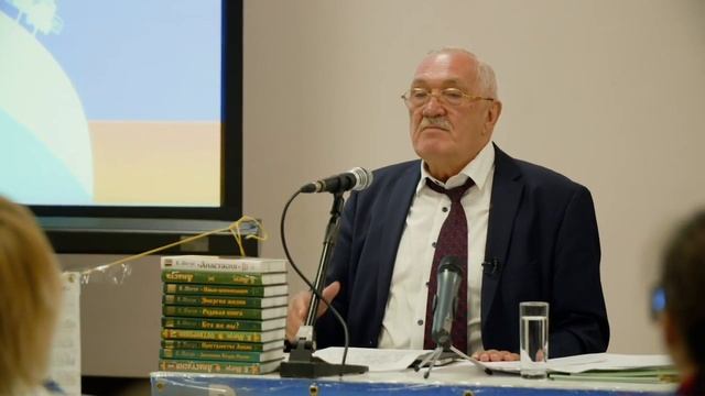 Владимир Мегре (30.08.2023)