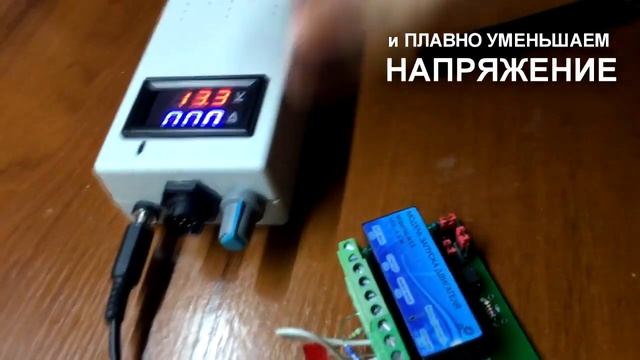 Проверка работы и настройка модуля запуска At13 только для версии 4 5М и МD (после 2021г.)