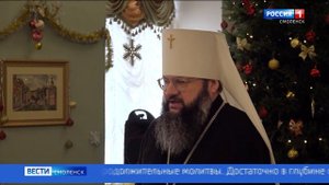Для 300 юных смолян из семей военнослужащих провели рождественскую елку