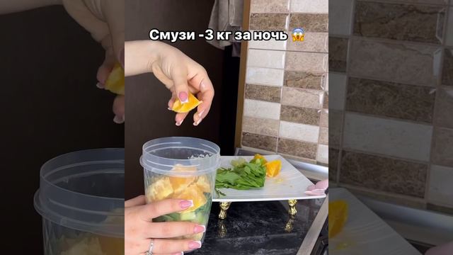 #здоровыйперекус #едадлядуши #растительнаяеда #здоровьенателевизоре #вегетариандиета