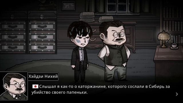 Начало►ПЕЧКА#1