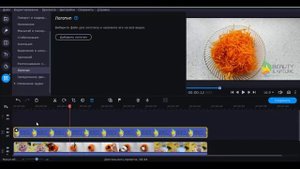 как добавить логотип на видео  в видеоредакторе movavi.