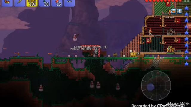 Ферма нашествий в Terraria смотреть онлайн
