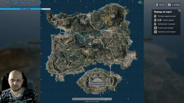 PUBG - САМЫЙ КОРОТКИЙ В МИРЕ СТРИМ ✪ (PLAYERUNKNOWN'S BATTLEGROUNDS) смотреть онлайн