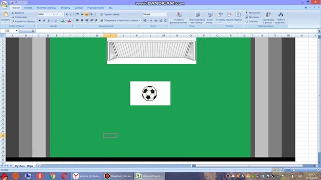 Как мы делаем игру "Футбол". Обзор создания игры. | Игра Game смотреть онлайн