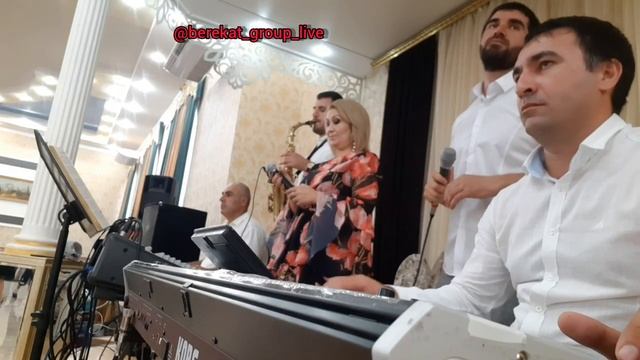 гр.Берекат - Девочка стоп. смотреть онлайн