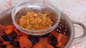 Компот из кураги и чернослива и изюма