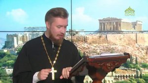 Читаем Апостол. 24 сентября 2022