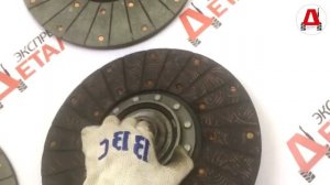 Диски сцепления ведомые и ВОМ на ЮМЗ