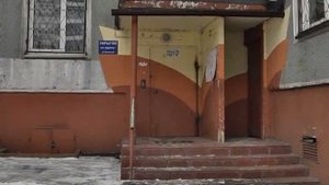 Жителям старше 70 лет компенсируют расходы на капремонт