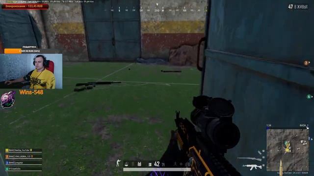 ☠️Наконец то выходной ??? Стрим по лучшей игре в мире Pubg☠️Stream PUBG 2К [Обновление 24.2]☠️ смотреть онлайн