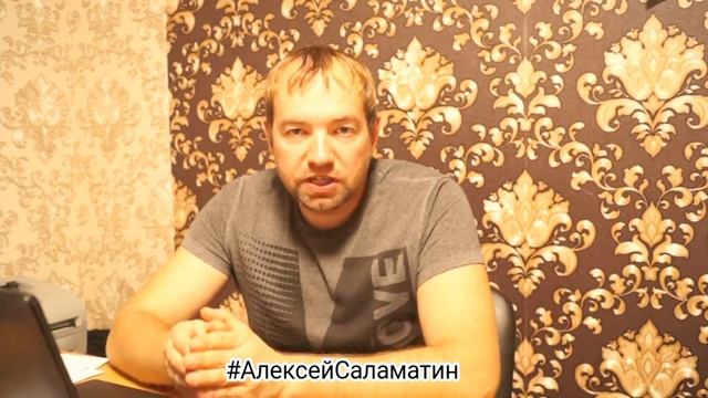 Как убрать агрессию, непослушный корги. Дневник кинолога. Алексей Саламатин