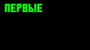 КАК СОЗДАТЬ СВОЮ ФИФУ [ЗА 5 МИН]