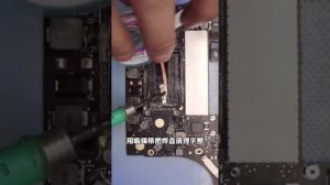 MacBook Pro A1706: Change the CPU