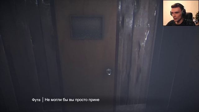 Рекви в японской купальне, The Bathhouse смотреть онлайн