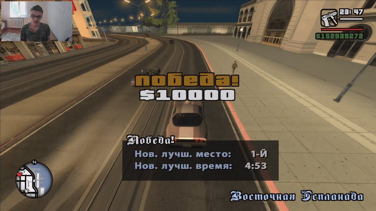 GTA San Andreas на 100%, #121: гонка "Холмы Сан-Фиерро" смотреть онлайн