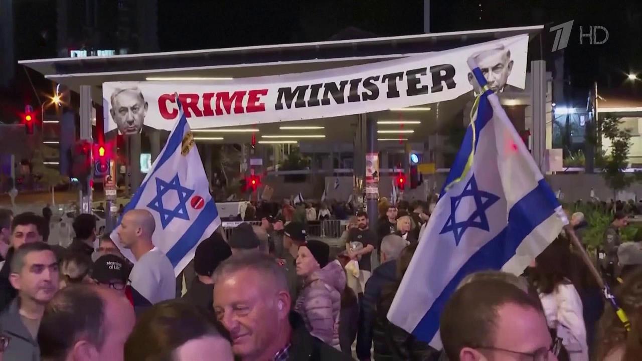 В Тель-Авиве тысячи митингующих у резиденции премьера Нетаньяху требовали его отставки