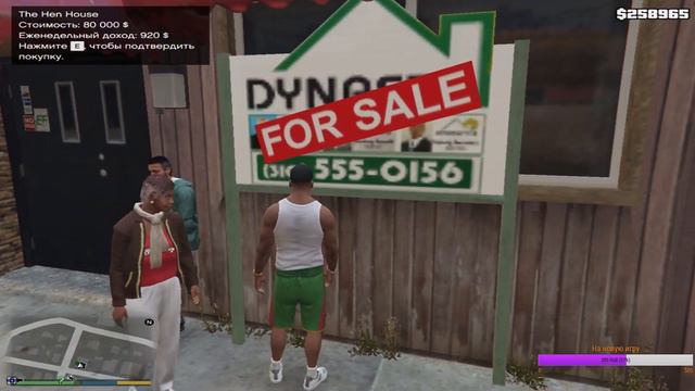 Стрим пиар оценка Выполняю желания за донат взаимку делать можно!!!!!