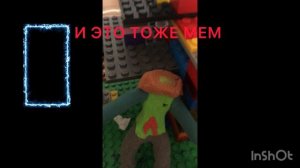 ИНСТРУКЦИЯ ПО ВИДЕО ВЕРНЕЕ ДЛЯ ВИДЕО