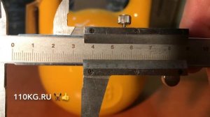 Гиря 16кг ВФГС