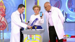 Тестируем гаджеты: экспресс-анализатор мочи. Жить здорово! Фрагмент выпуска от 15.11.2019