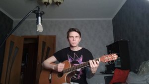 Секрет - В ЖАРКИХ СТРАНАХ (кавер на гитаре)