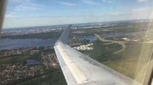 С вахты домой. Сургут-Омск