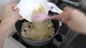 Плов с Maggi