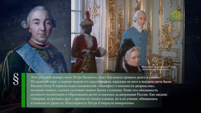 Этот день в истории. 5 января