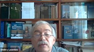 Леонтьев Д.А. Образ человека и социальные практики.