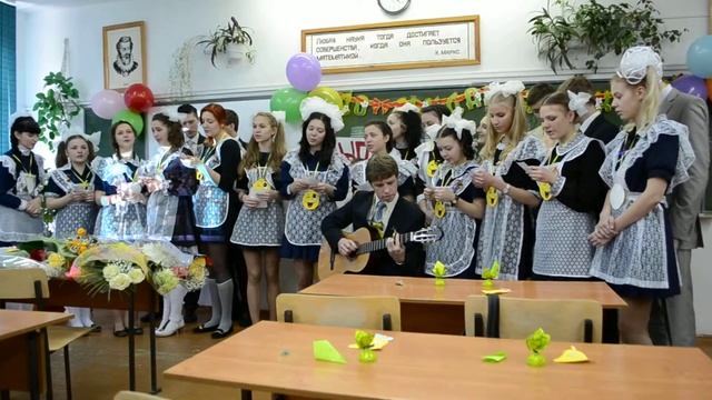 последний классный час смотреть онлайн