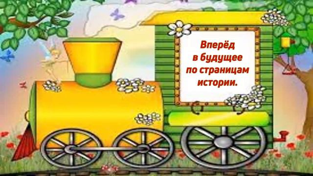Карта открытий лета   Минская область