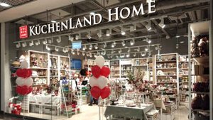 ВЛОГ / Обзор Kuchenland / Ищем идеальное пальто