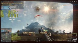 i3 4130 in Battlefield 4 (GTX 670)