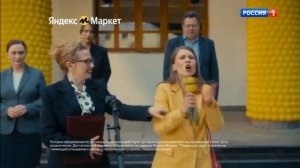 Яндекс.Маркет | Товары ИКЕА | реклама 2023