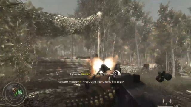 Прохождение  Call of Duty  World at War - 7