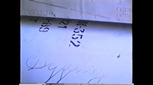 Алексею Кириллину посвящается