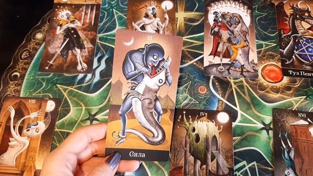 Перспектива поездки смотреть онлайн