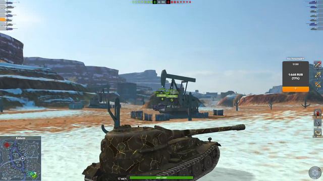 Заходи скилл покажу)  | Blitz