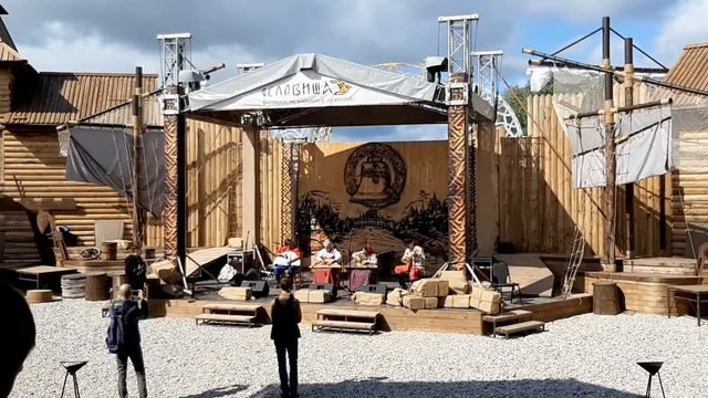 Фестиваль "Словиша" 2019 смотреть онлайн