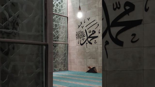 Празднование Нового Года 2024 #дуа #аллах #аят #ислам #намаз #рилс #палестина #новыйгод #2024 смотреть онлайн