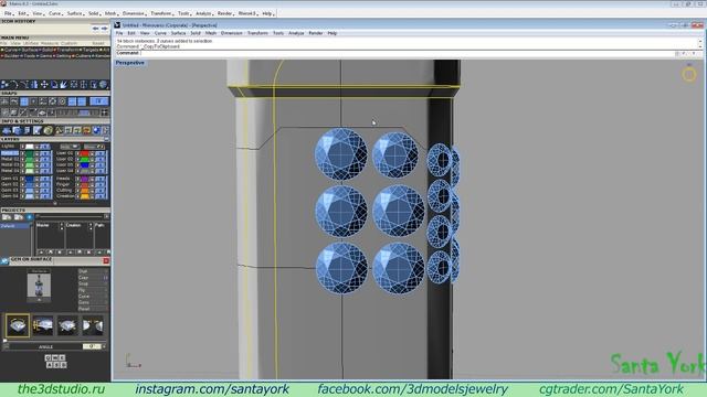 3D модель Подвески-Бутылки. 3D Modelling Pendant-Bottle смотреть онлайн