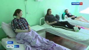 Роддом орловской больницы Боткина отмечает 50-летие