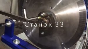 Изготовление вензеля на станке для ковки ЗУБРОН. Производство в городе Владимир