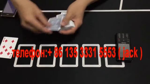 Сека анализатор。раздача в секу