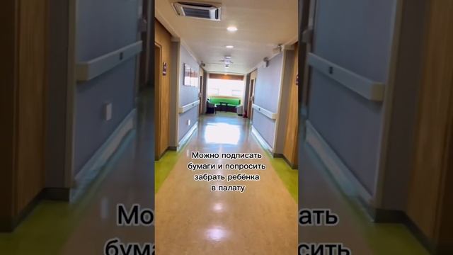 [Korea Vlog]Сколько стоят роды в Корее, плюсы и минусы #жизньвкорее