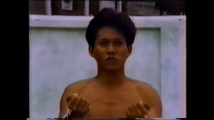 Дай Фук Хо Куэн