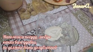 Не выбрасывайте почерневший банан!!! Он самый вкусный ✔️. Творог с бананом. Творожный мусс ✨
