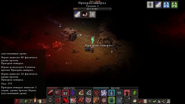 ⚔️Balrum? Пошаговая игра с открытым миром. Часть №3 смотреть онлайн